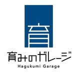 育みのガレージ@とちぎのこだわりガレージライフ応援隊
